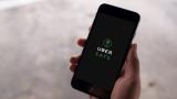 Uber to launch on-demand food delivery app UberEATS into India 