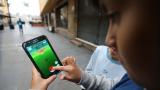 Pokemon Go rakes in $1 billion worldwide in 7 months since launch