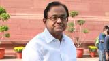 Demonetisation 'biggest scam of 2016': Chidambaram