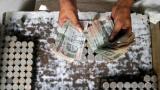 Bad bank may push loan-clean up but requires additional capital: Fitch Ratings