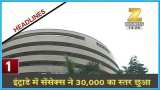 NIfty crossed the levels of 9250, Sensex touched the levels of 30,000 in Intraday