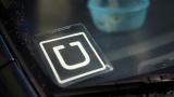 Uber may face $1 million fine over California drunken-driving complaints