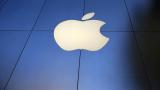 Apple considers bidding for big stake in Toshiba's chip business: Report