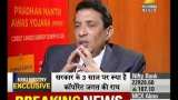 Macro Economy data has reached new heights in last three yeaars : Keki Mistry, VC &amp; CEO, HDFC