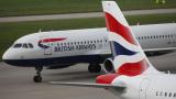 British Airways resumes flights from London after IT outage causes chaos