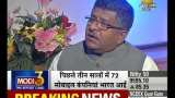 Modi government delivered in 3 years which Congress failed to deliver : Ravishankar Prasad