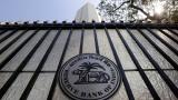 India Inc disappointed as RBI keeps rates unchanged