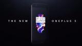 OnePlus 5 to have a third colour option; global open sale to begin June 27