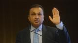 GST will be India's 'economic freedom': Anil Ambani