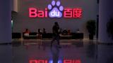 Baidu hires Weibo CFO as its finance chief