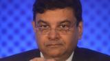 Rate cut or status quo: 14 factors will revolve around RBI decision