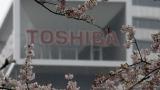 Toshiba sees $3.7 billion balance sheet improvement from Westinghouse deal