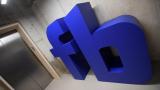 Facebook makes privacy push ahead of strict EU law