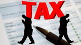 Want to claim tax benefit, remember these Sections under IT Act