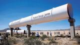 Hyperloop test track soon to test viability of Pune-Mumbai route