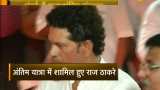 Tearful Sachin Tendulkar attends childhood coach Ramakant Achrekar&#039;s funeral 