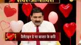 Watch Valentine Day special, Share-O-Shari