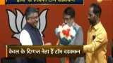 Congress leader Tom Vadakkan joins BJP; Blames dynastic politics