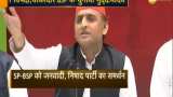 Akhilesh Yadav hits out at Modi govt