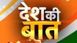 Desh Ki Baat: Congress&#039; temple run is to gain Hindu votes in Lok Sabha polls?