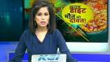 Aapki Khabar Aapka Fayda: How to keep a balanced diet