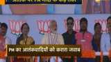 BJP aggressively fought against terrorism says PM Modi