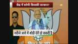 Desh Ki Baat: Will Modi magic work again?