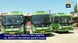 JKSRTC starts electric buses in Jammu