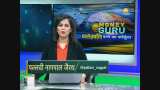 Money Guru: How to become a crorepati