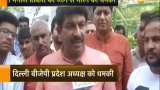 Manoj Tiwari receives death threat via SMS