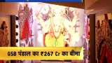 Ganpati Bappa&#039;s boom in Mumbai, GSB Pandal get insured of 267 crores