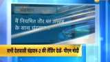 &#039;Extremely excited&#039; says PM Modi ahead of Chandrayaan-2 landing