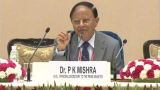 PK Mishra is new Principal Secretary to PM Narendra Modi; PK Sinha appointed as Principal Advisor