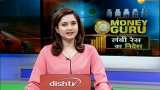 Money Guru: FD, PPF or MF? which is best to opt?