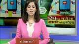 Aapki Khabar Aapka Fayda: Can we trust on Health Apps? 