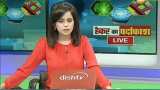 Aapki Khabar Aapka Fayeda: Know how to keep yourself safe from hacking