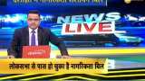 Rajya Sabha MP Dr Subhash Chandra: &#039;CAB&#039; is in interest of the nation 