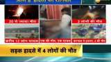 UP: Horrific road accident occurred in Kannauj, Truck collides with a sleeper bus