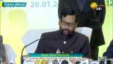 &#039;One Nation, One Ration Card&#039; scheme to be implemented by June 1: Ram Vilas Paswan