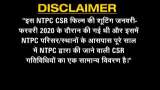 &quot;NTPC - सशक्त होता देश हमारा&quot;