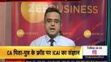 ICAI&#039;s big action after news of Zee Business in GST Fraud&#039;s case