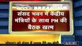 Farmers Protest: Important meeting of PM Modi on deadlock in Parliament