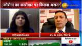 Collection Efficiency came to pre-COVID levels in March: Keki Mistry, HDFC