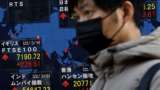 Asian stocks rally as fears ease over Ukraine, Fed and China