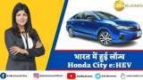 Honda Officially Launches City e:HEV In India; Check Its Price And Features