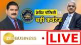 RBI Credit Policy: SBI, Chairman, Dinesh Kumar Khara In Conversation With Anil Singhvi