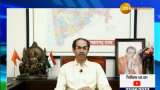 Maharashtra CM Uddhav Thackeray LIVE On Facebook