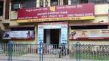 PNB Fixed Deposit: Bank hikes interest rates for senior, super senior citizens - Details