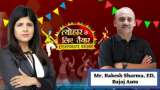 Corporate Radar: Mr. Rakesh Sharma, ED, Bajaj Auto On September Auto Sales | Navratri Special