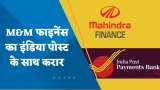 M&M Finance partners with India Post Payments Bank; stock surges